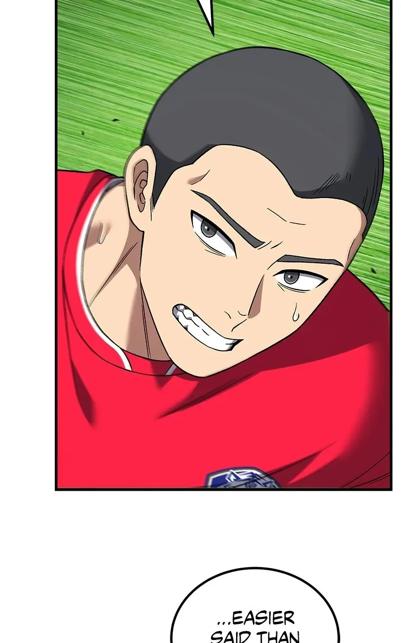 The Genius Midfielder withthe Killer Pass Chapter 23 page 18 - 