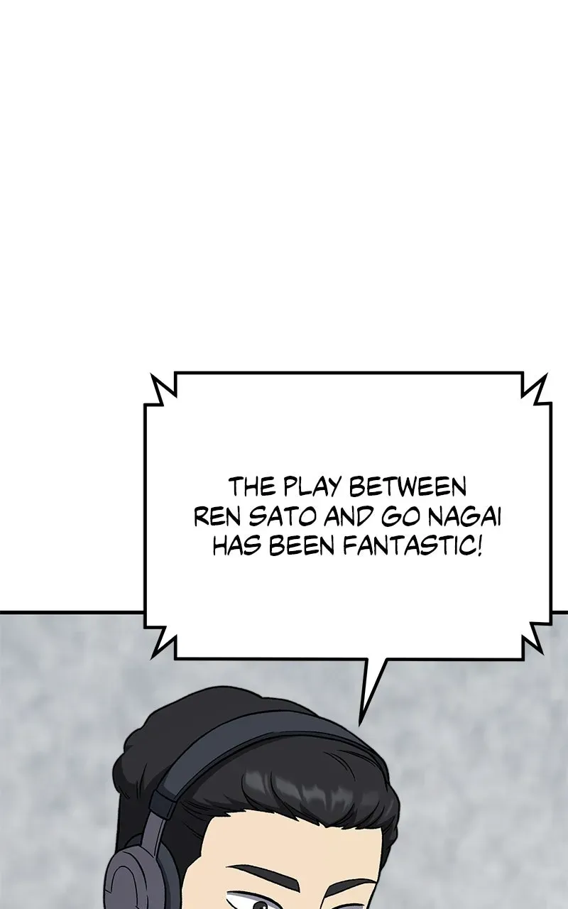 The Genius Midfielder withthe Killer Pass Chapter 23 page 3 - 