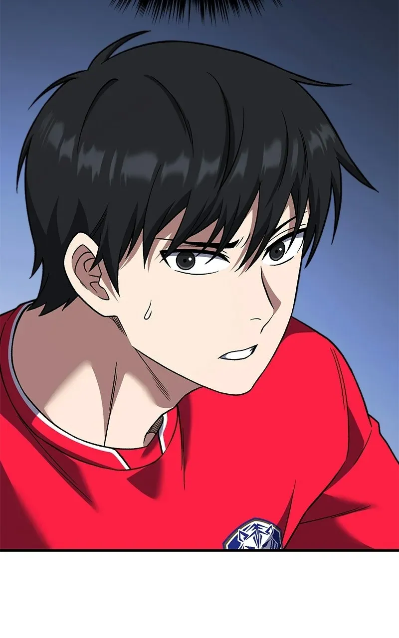 The Genius Midfielder withthe Killer Pass Chapter 23 page 7 - 