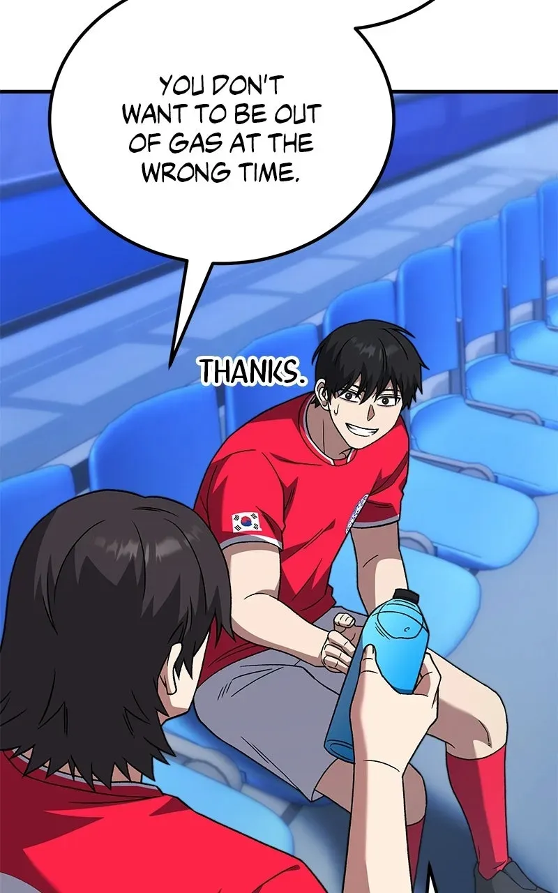 The Genius Midfielder withthe Killer Pass Chapter 24 page 74 - 
