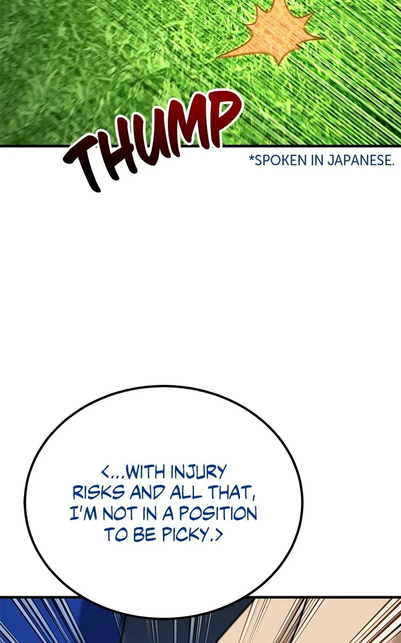 The Genius Midfielder withthe Killer Pass Chapter 25 page 2 - 