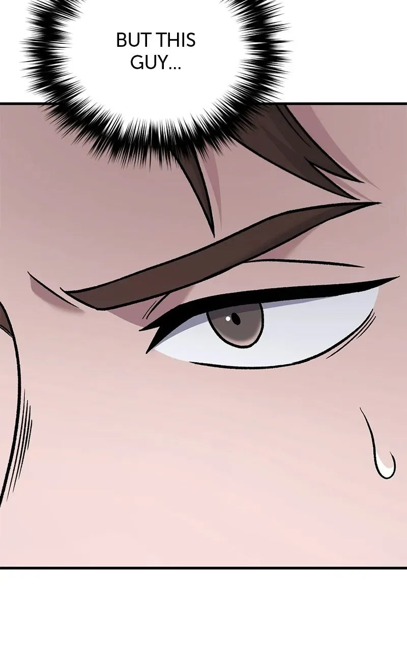 The Genius Midfielder withthe Killer Pass Chapter 25 page 26 - 