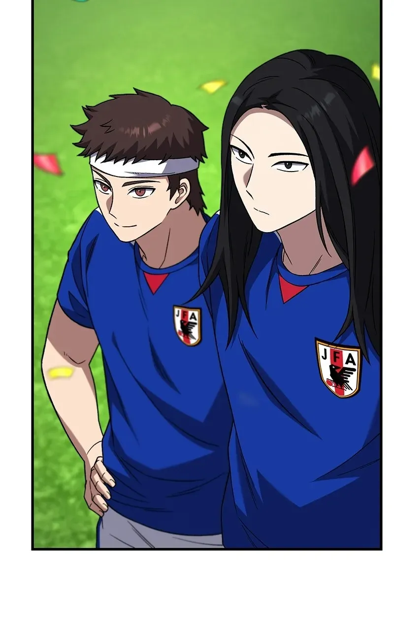 The Genius Midfielder withthe Killer Pass Chapter 26 page 11 - 