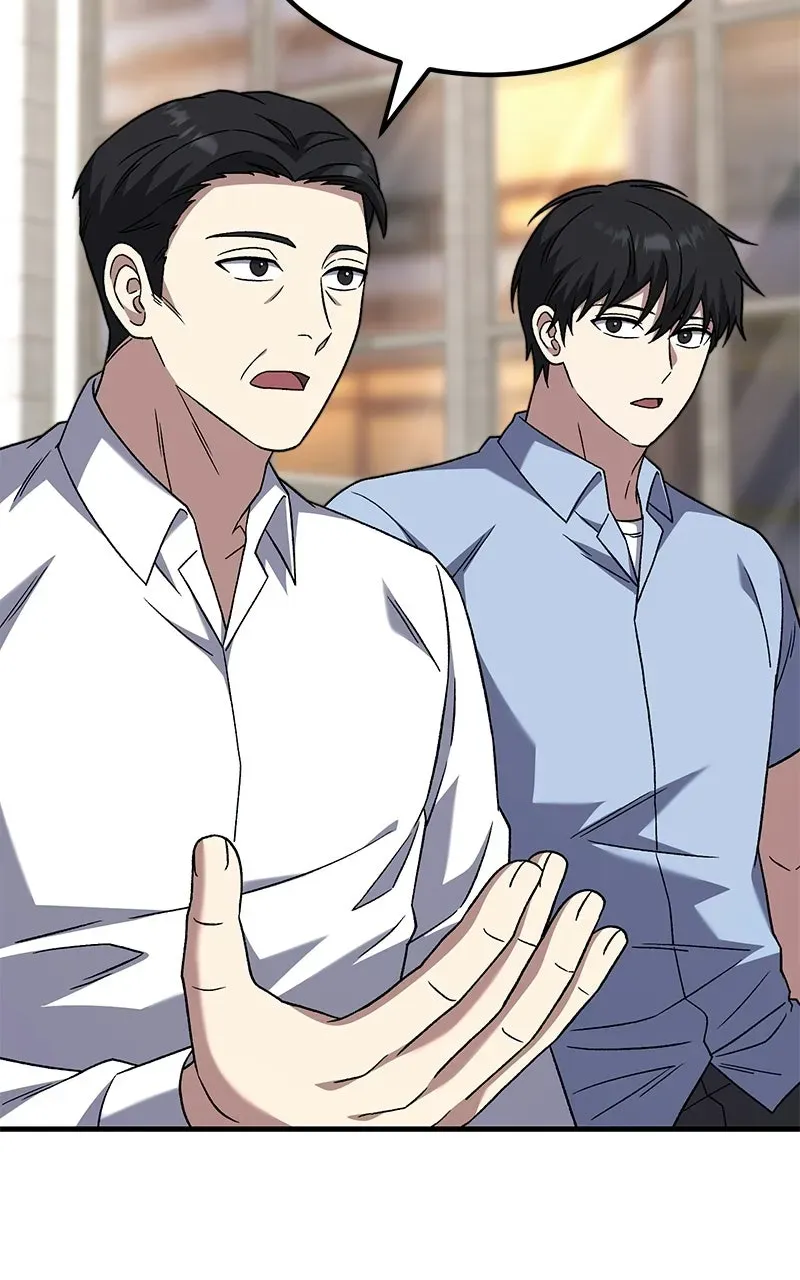 The Genius Midfielder withthe Killer Pass Chapter 26 page 110 - 