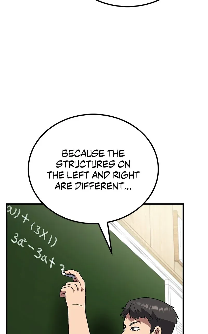 The Genius Midfielder withthe Killer Pass Chapter 26 page 21 - 