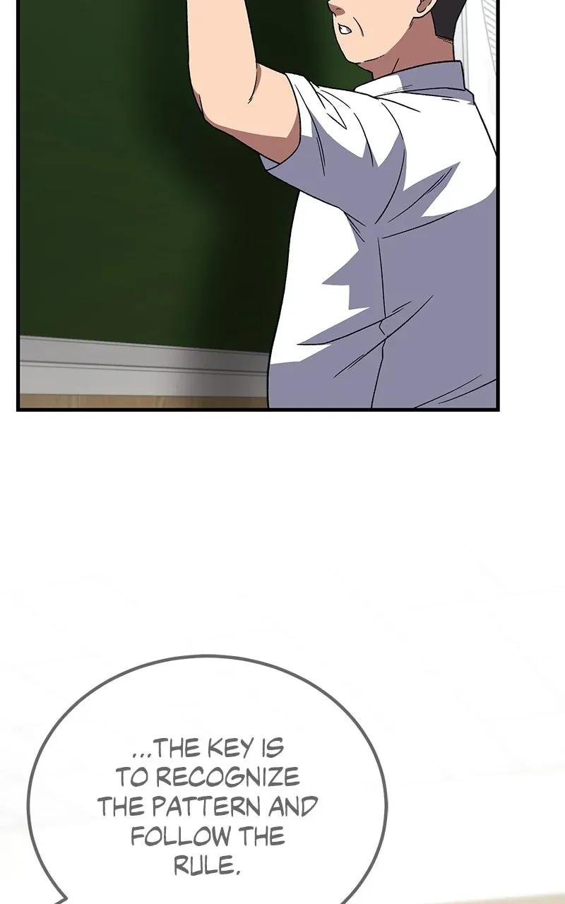 The Genius Midfielder withthe Killer Pass Chapter 26 page 22 - 