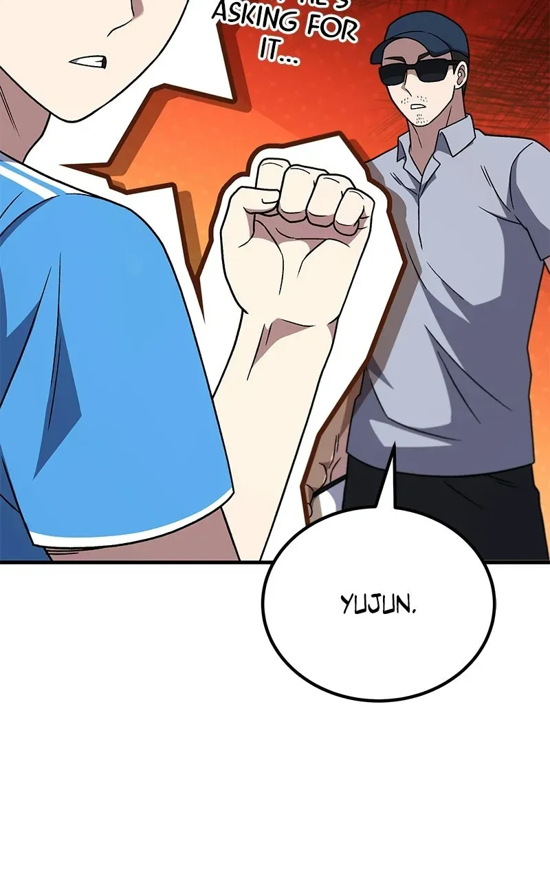 The Genius Midfielder withthe Killer Pass Chapter 26 page 53 - 