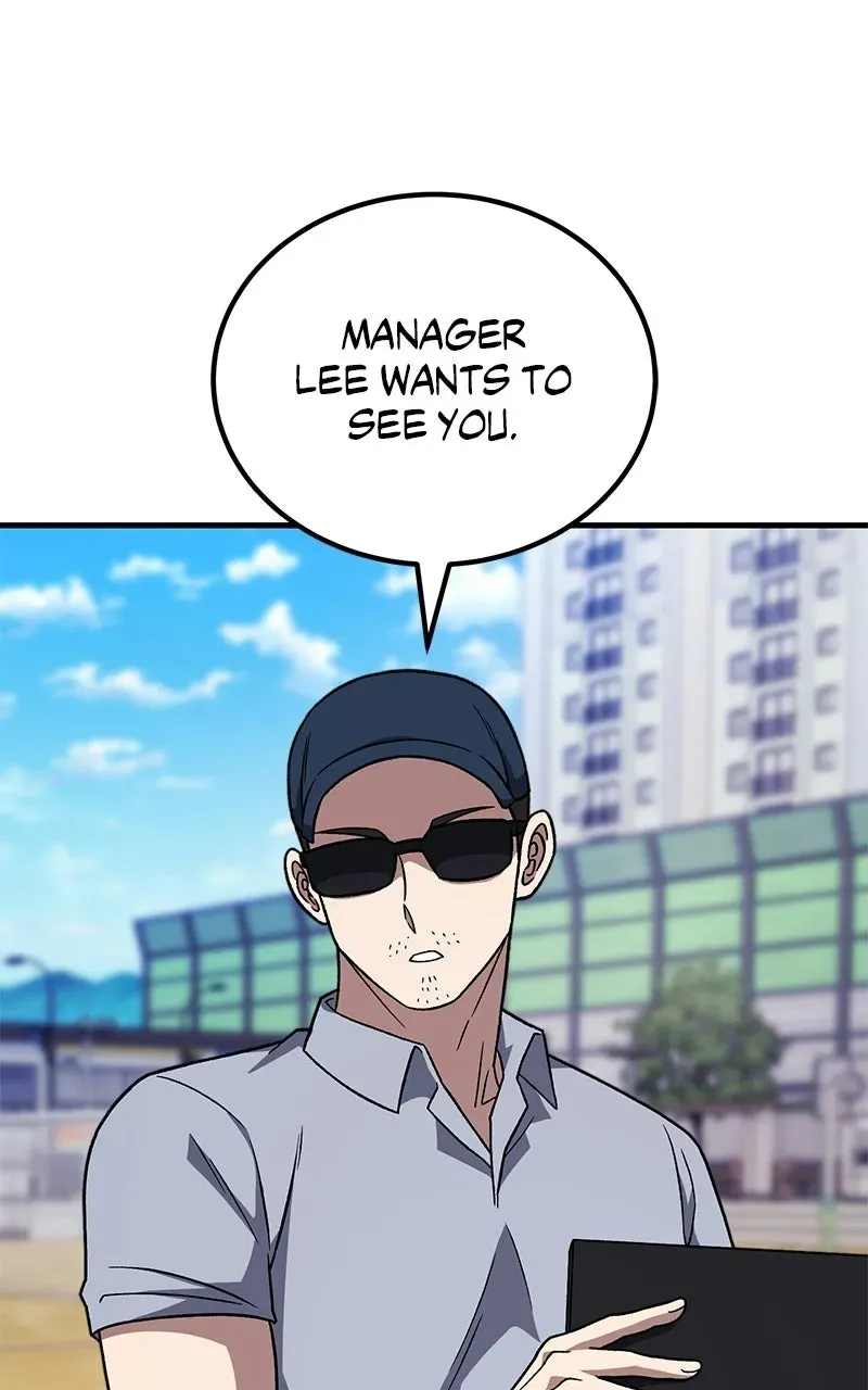 The Genius Midfielder withthe Killer Pass Chapter 26 page 54 - 