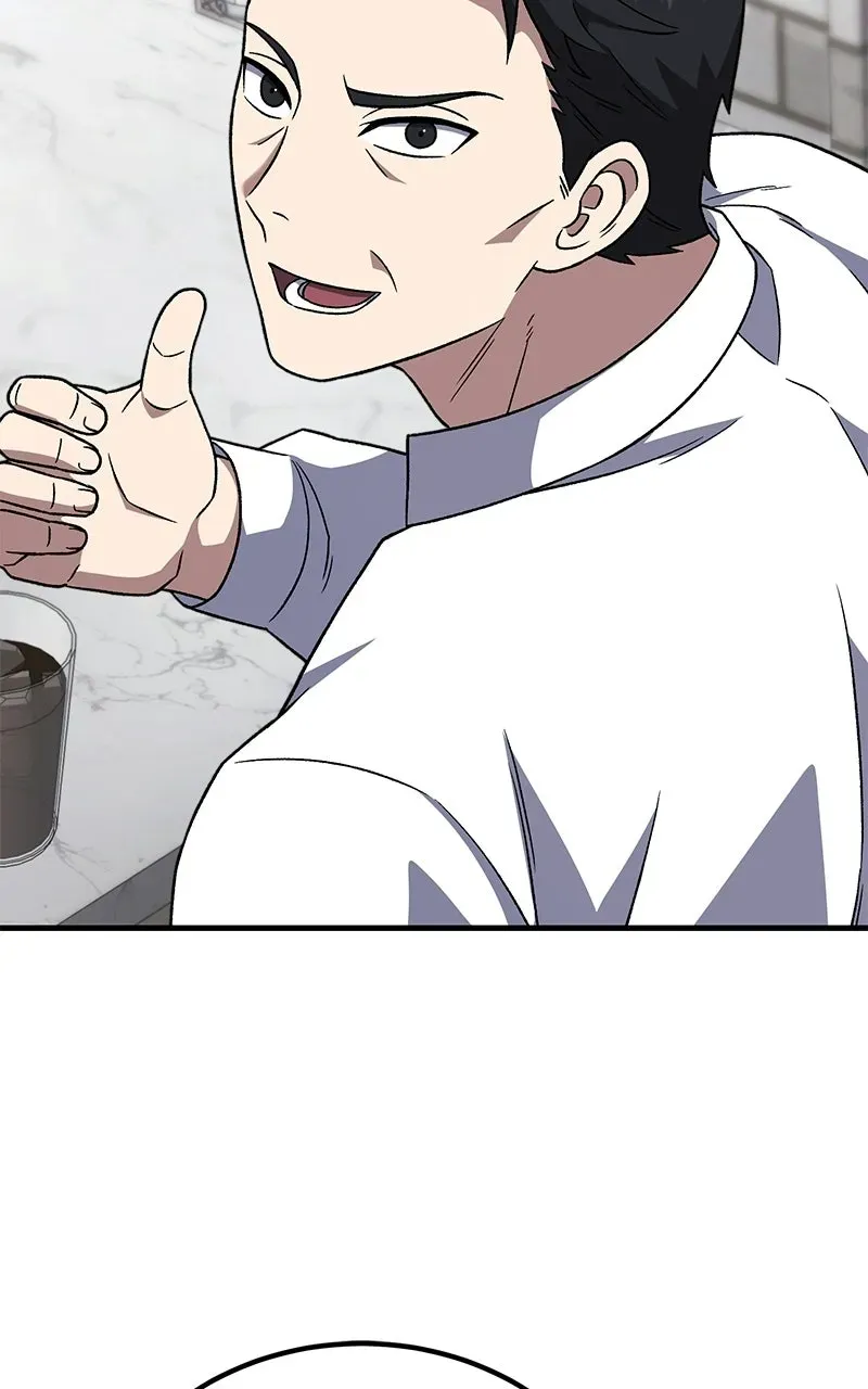 The Genius Midfielder withthe Killer Pass Chapter 26 page 68 - 