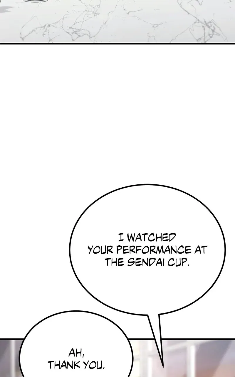 The Genius Midfielder withthe Killer Pass Chapter 26 page 79 - 