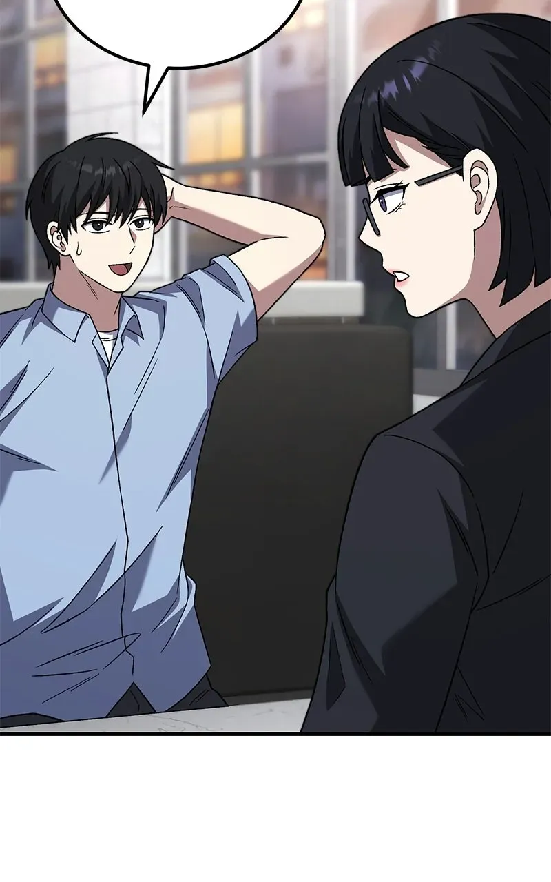 The Genius Midfielder withthe Killer Pass Chapter 26 page 80 - 