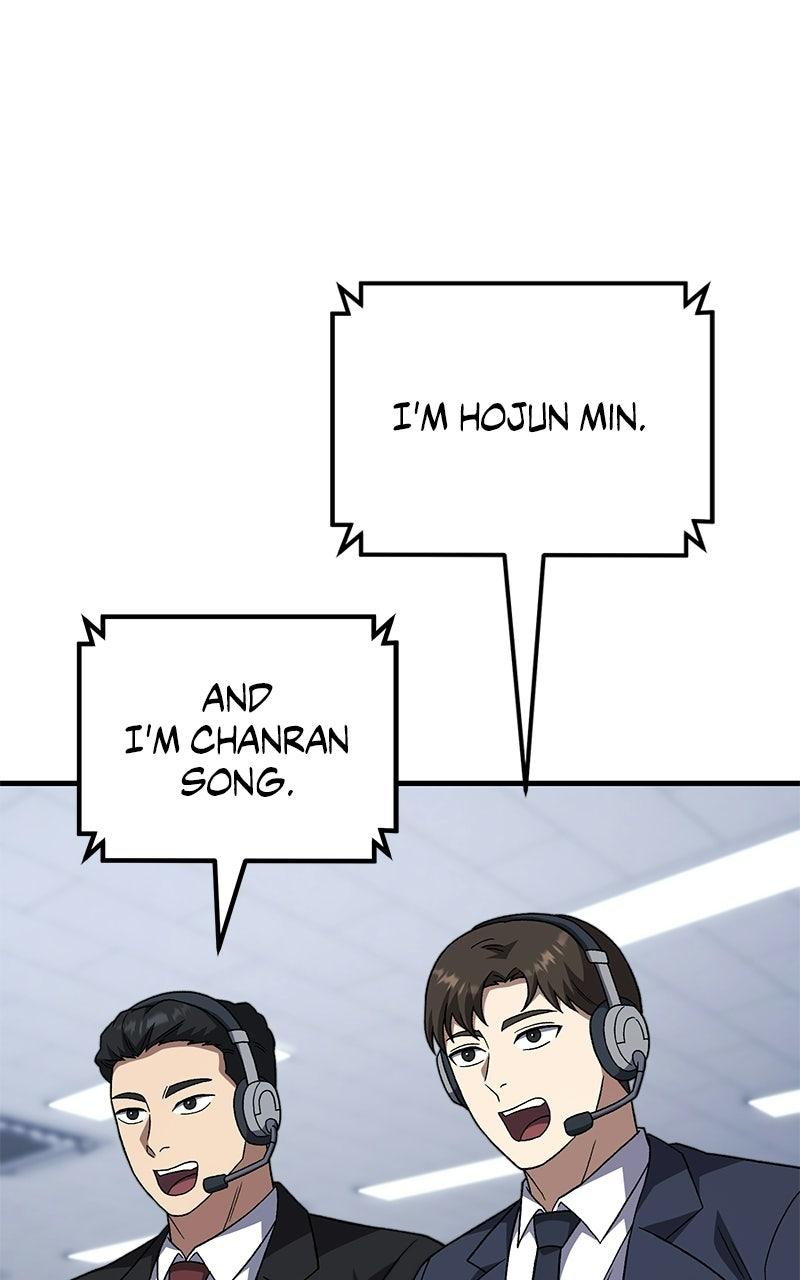 The Genius Midfielder withthe Killer Pass Chapter 28 page 114 - 
