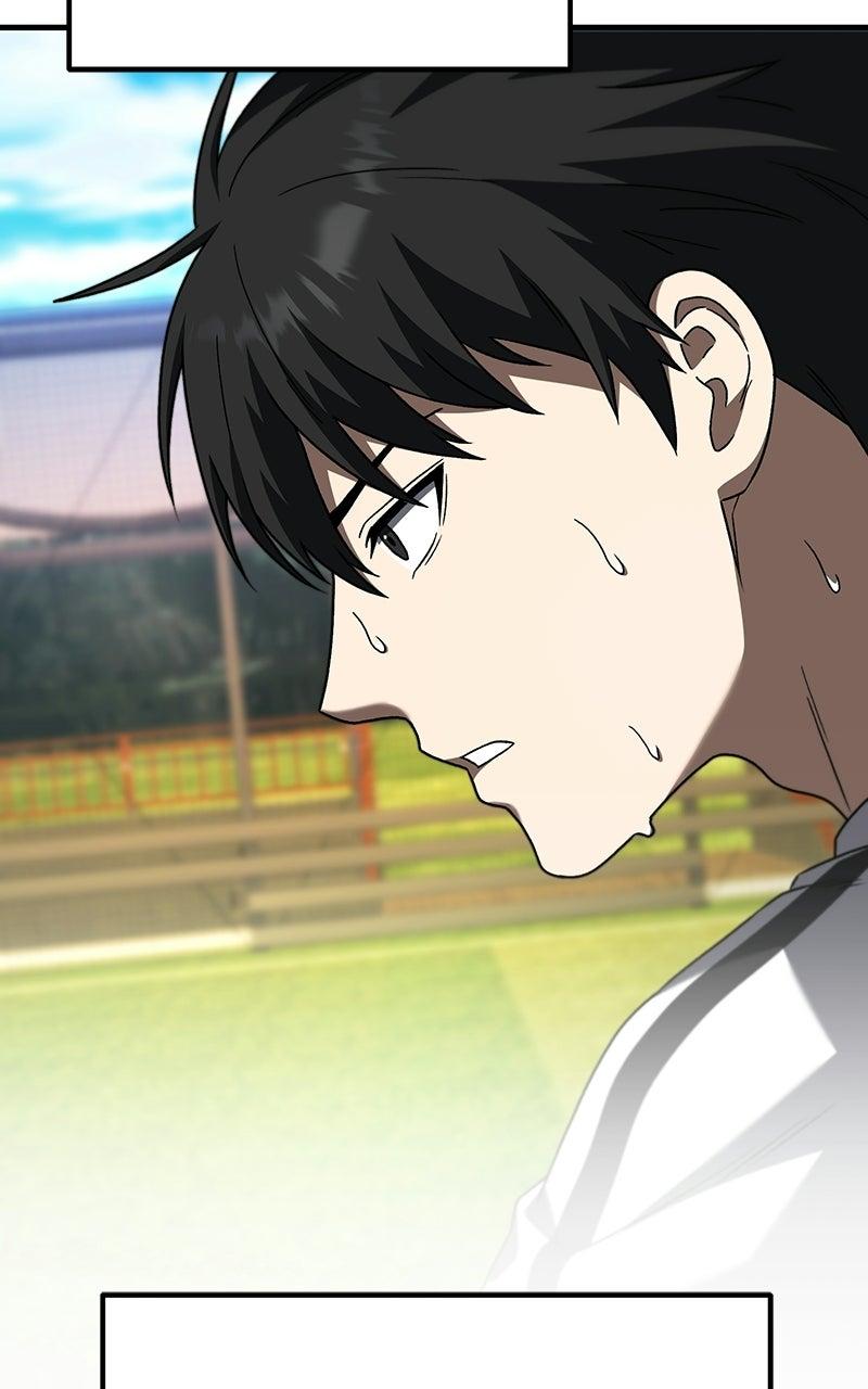 The Genius Midfielder withthe Killer Pass Chapter 28 page 17 - 