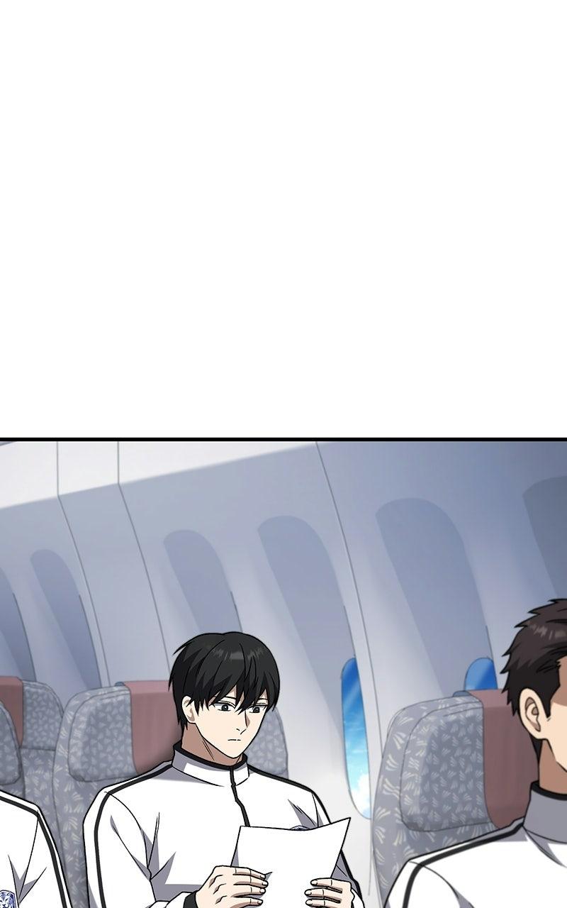 The Genius Midfielder withthe Killer Pass Chapter 28 page 20 - 