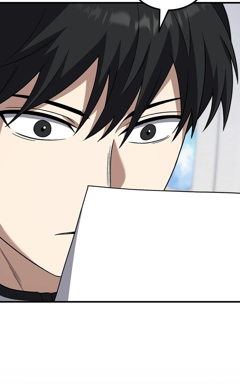 The Genius Midfielder withthe Killer Pass Chapter 28 page 22 - 
