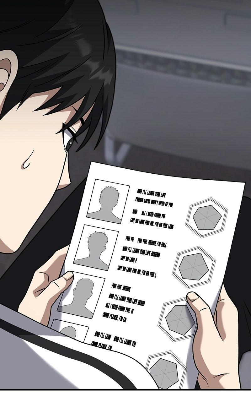 The Genius Midfielder withthe Killer Pass Chapter 28 page 30 - 