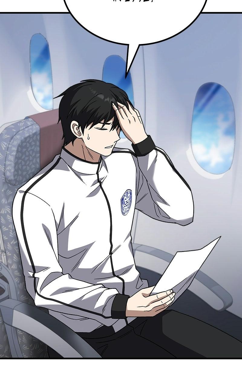 The Genius Midfielder withthe Killer Pass Chapter 28 page 34 - 