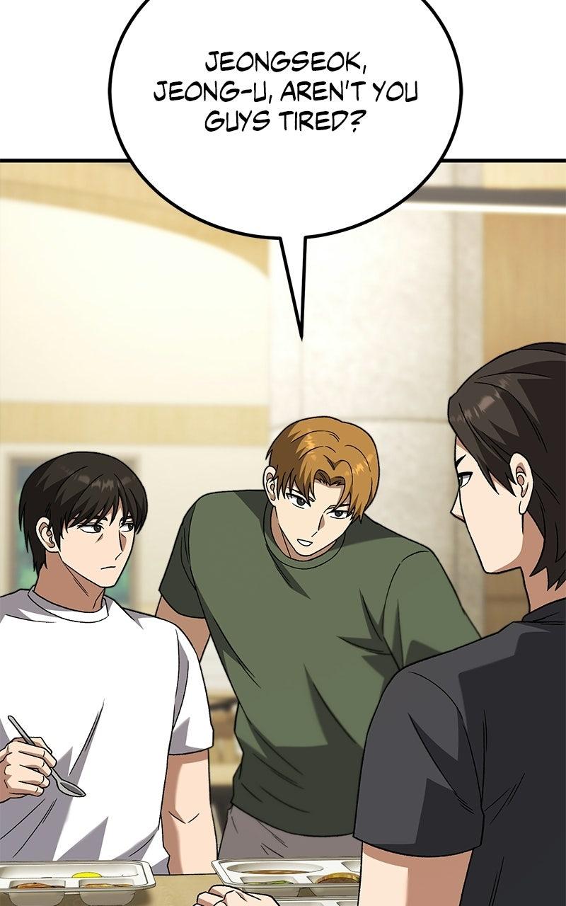 The Genius Midfielder withthe Killer Pass Chapter 28 page 45 - 