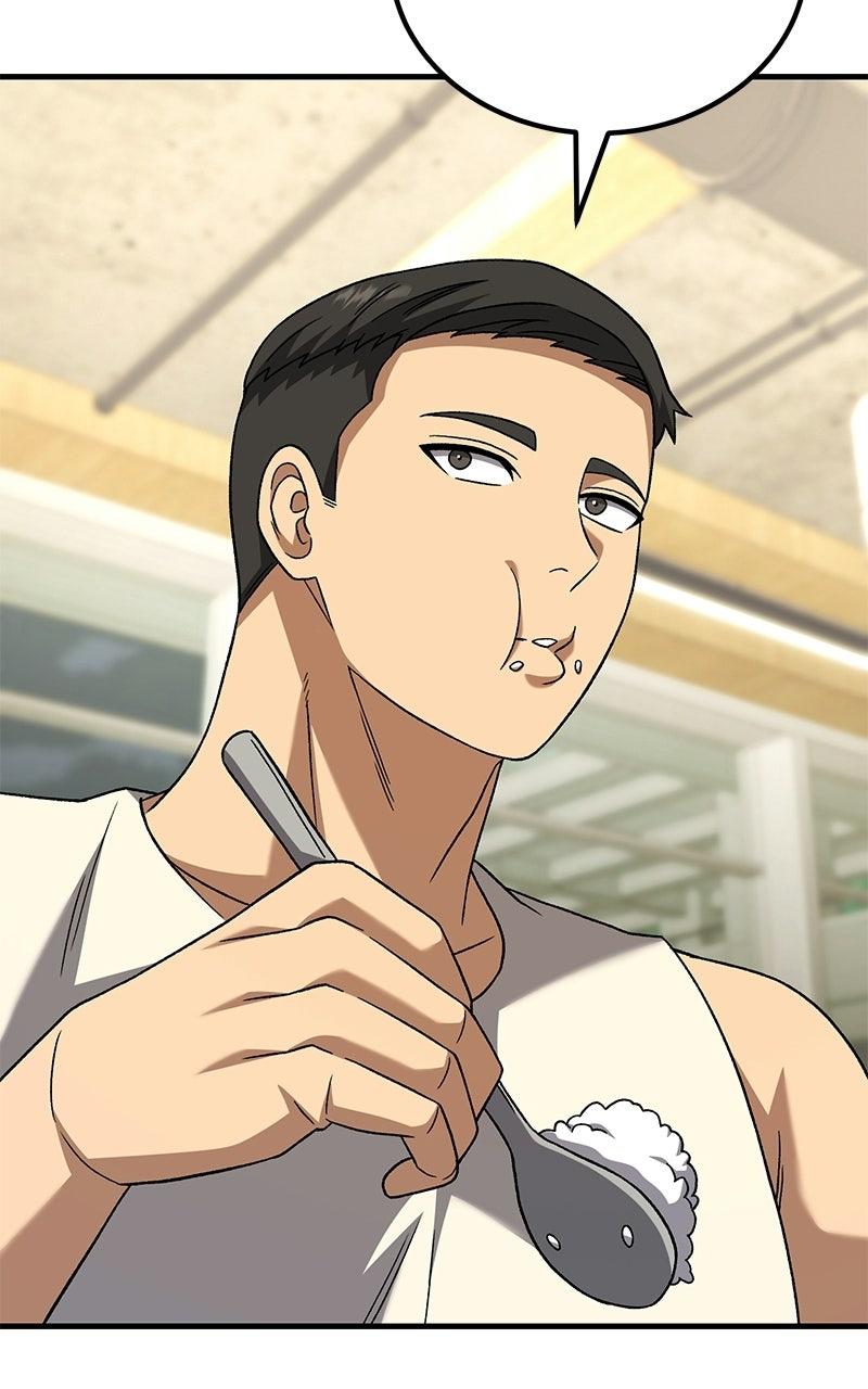 The Genius Midfielder withthe Killer Pass Chapter 28 page 52 - 