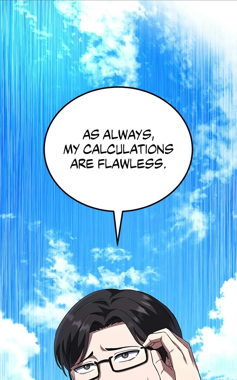 The Genius Midfielder withthe Killer Pass Chapter 4 page 30 - 