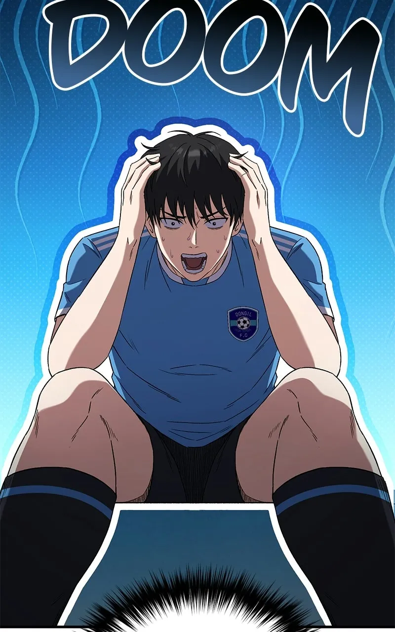 The Genius Midfielder withthe Killer Pass Chapter 5 page 4 - 