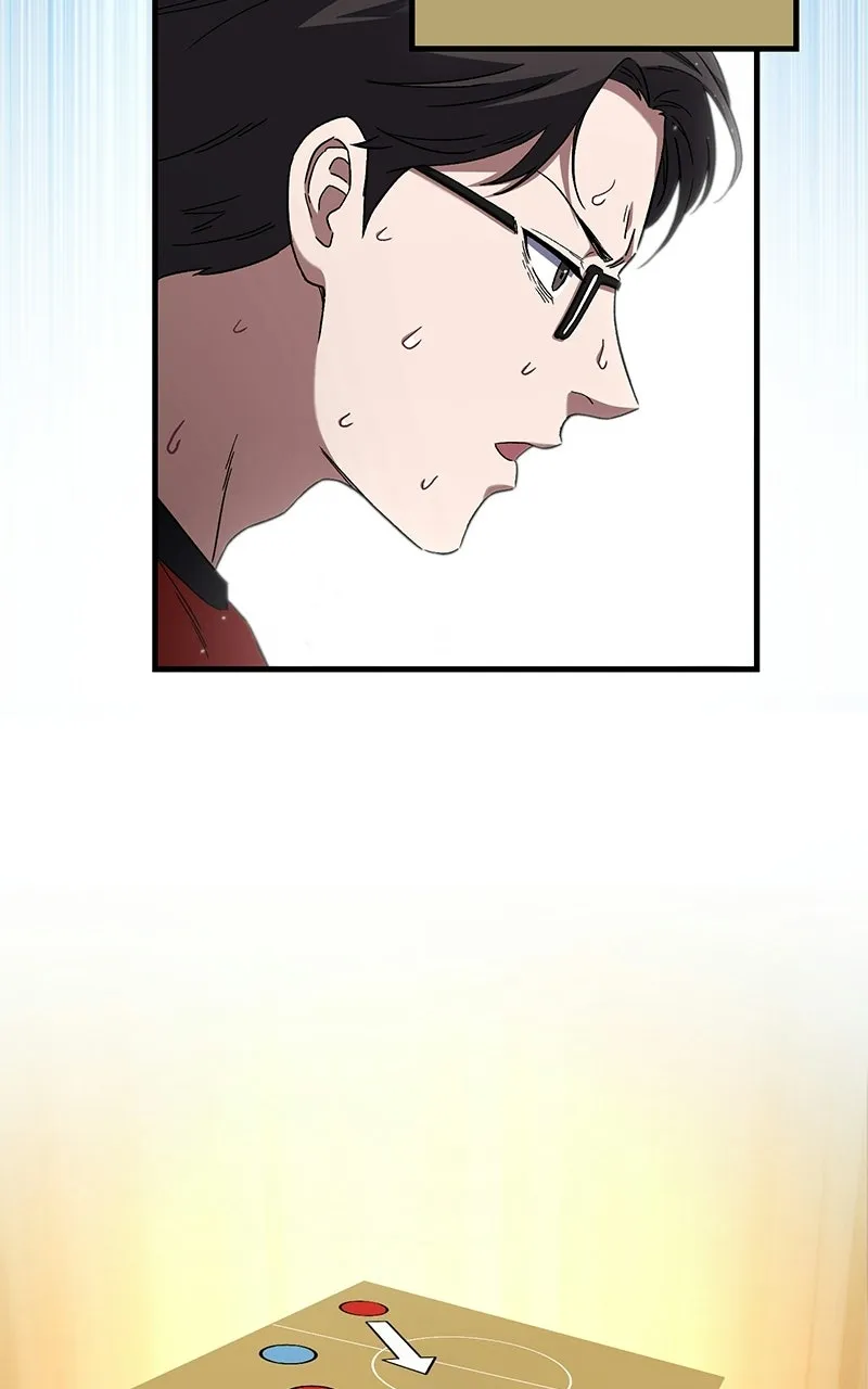 The Genius Midfielder withthe Killer Pass Chapter 5 page 68 - 