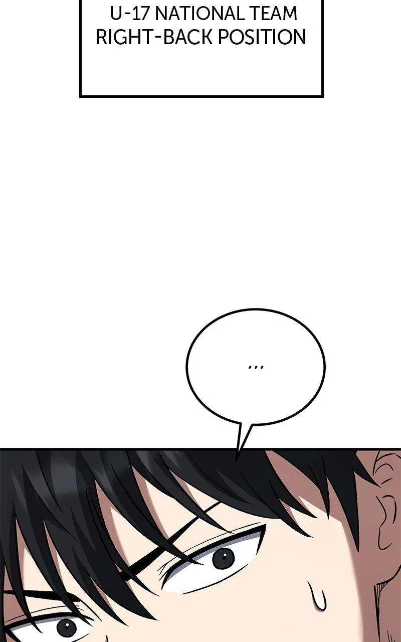 The Genius Midfielder withthe Killer Pass Chapter 7 page 27 - 