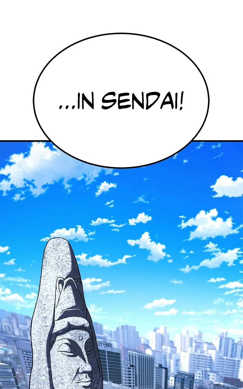 The Genius Midfielder withthe Killer Pass Chapter 9 page 138 - 