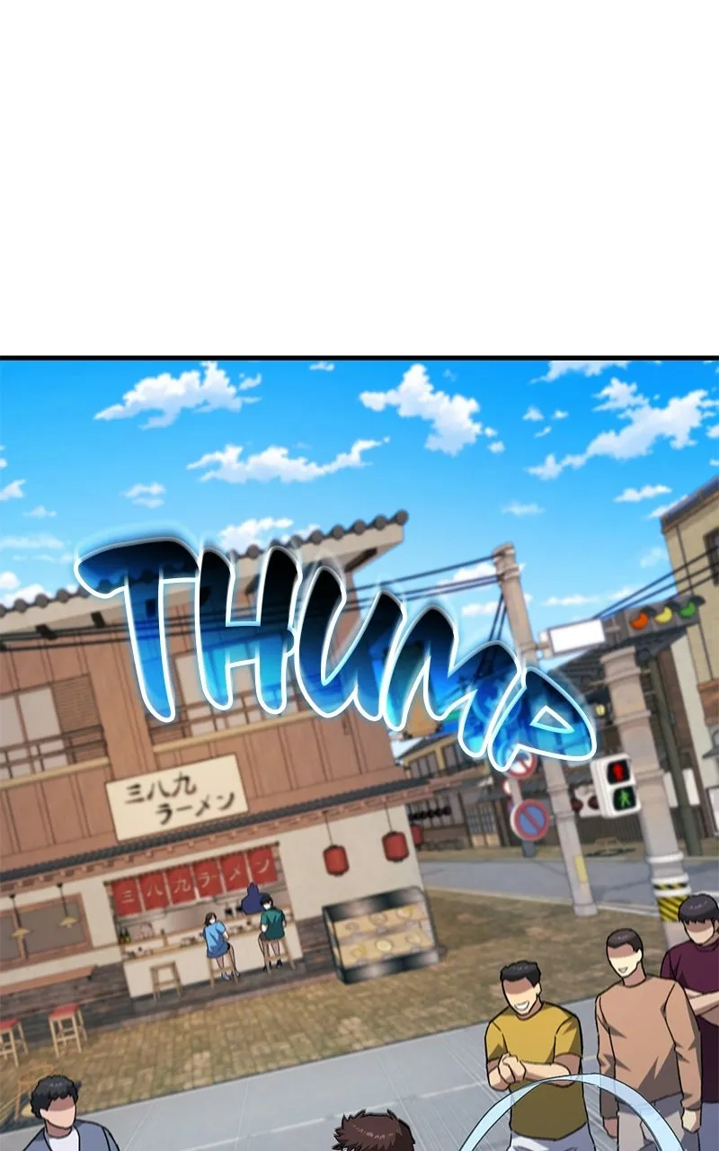 The Genius Midfielder withthe Killer Pass Chapter 9 page 161 - 