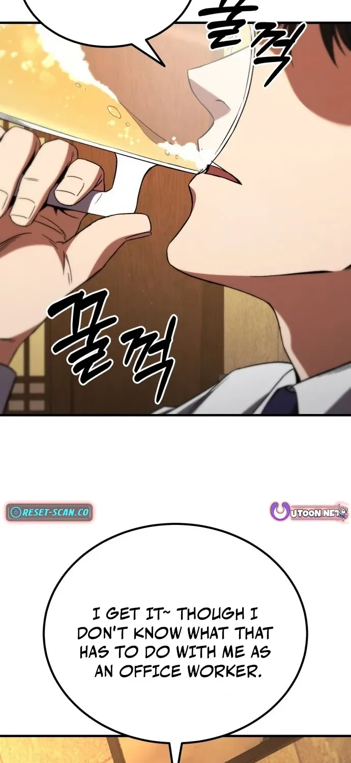 The Genius Midfielder’s Pass Is Special Chapter 1 page 108 - 