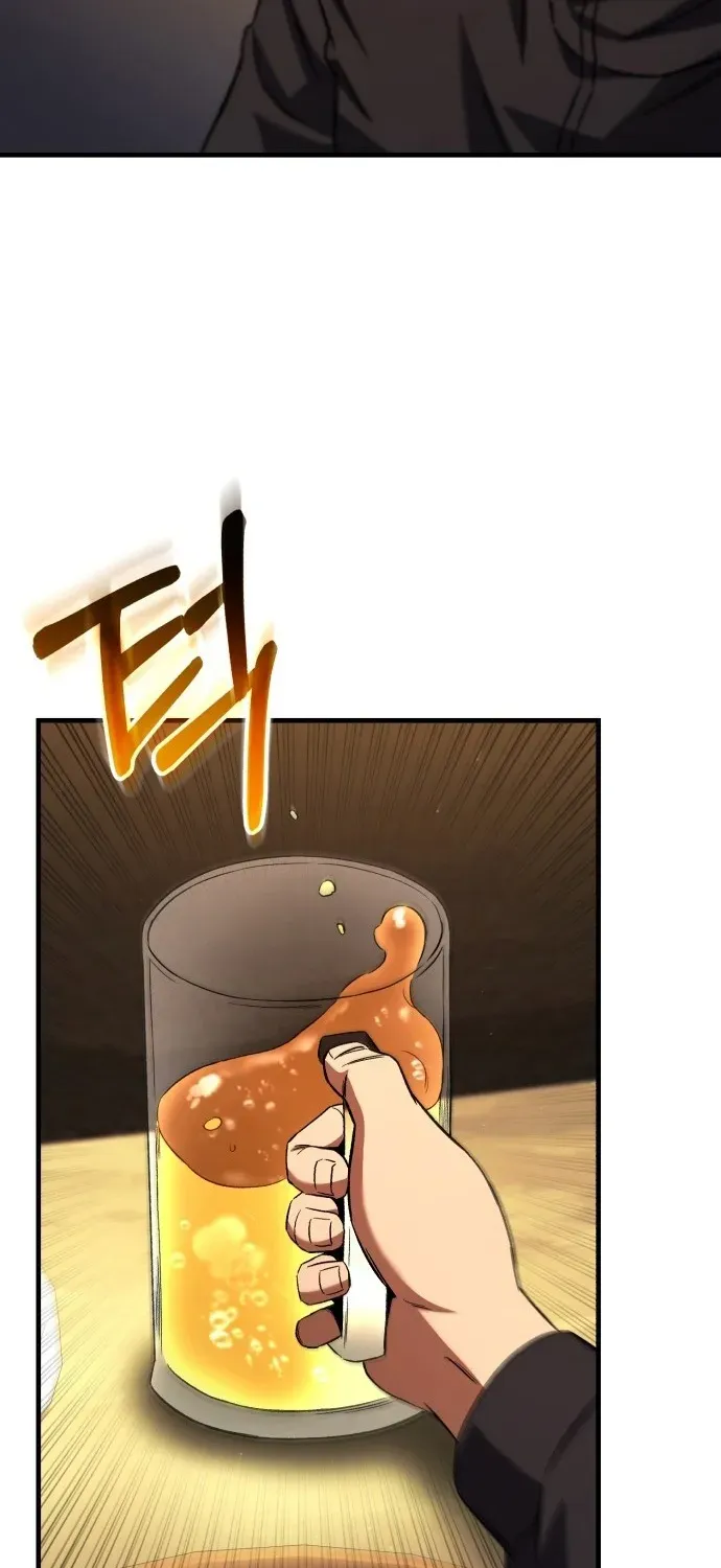 The Genius Midfielder’s Pass Is Special Chapter 1 page 124 - 
