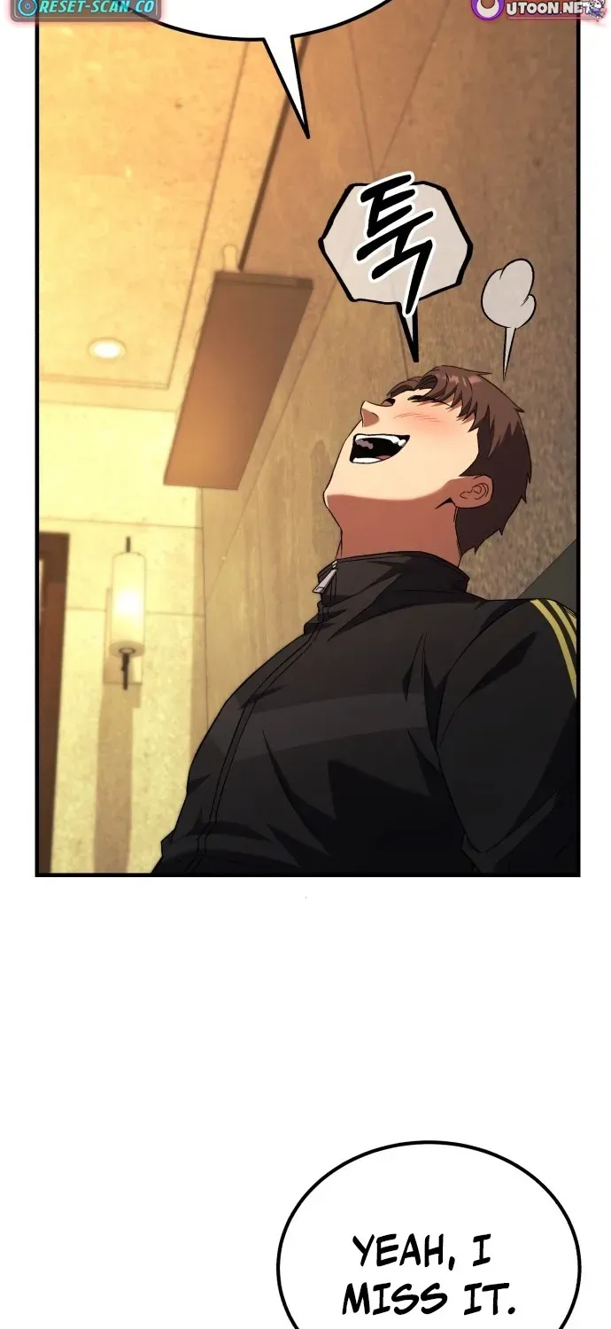 The Genius Midfielder’s Pass Is Special Chapter 1 page 134 - 
