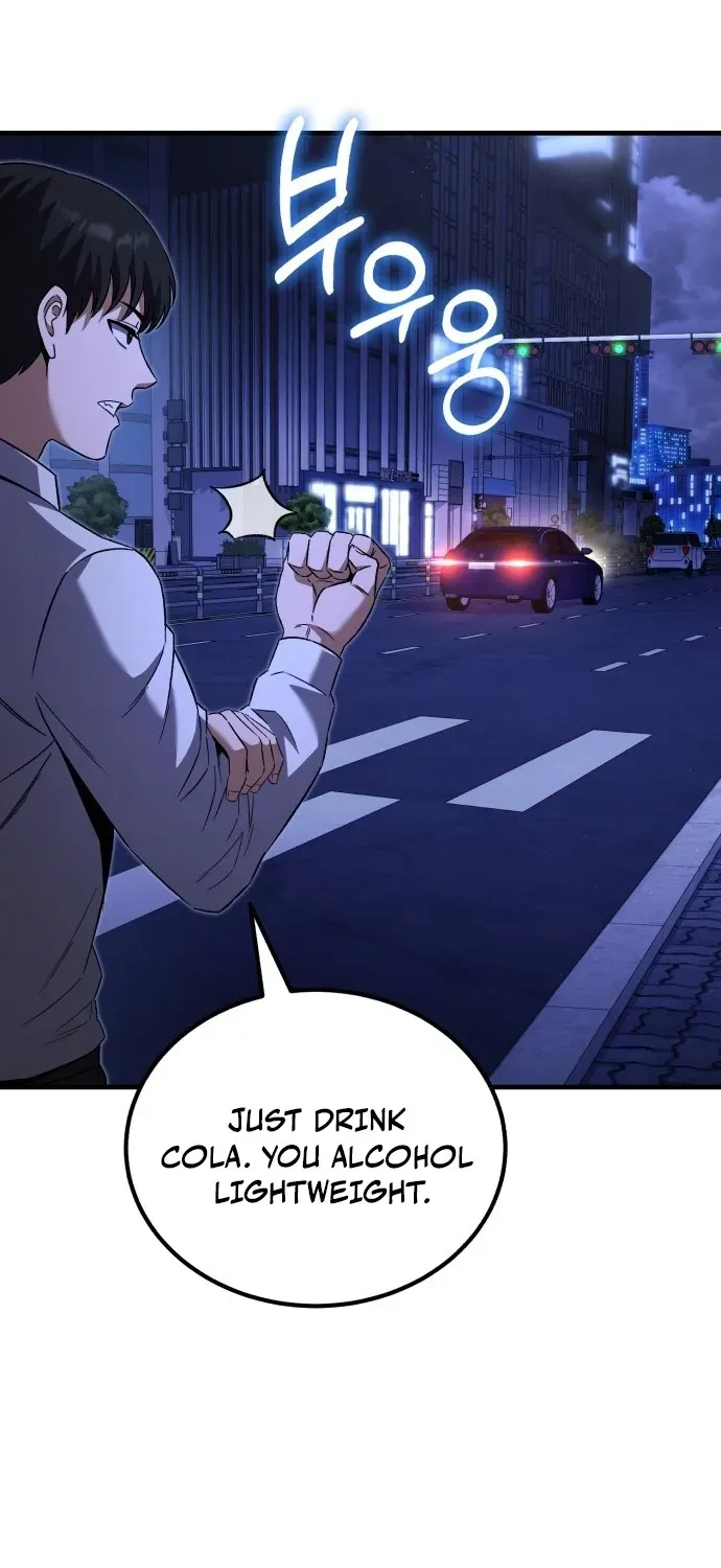 The Genius Midfielder’s Pass Is Special Chapter 1 page 141 - 