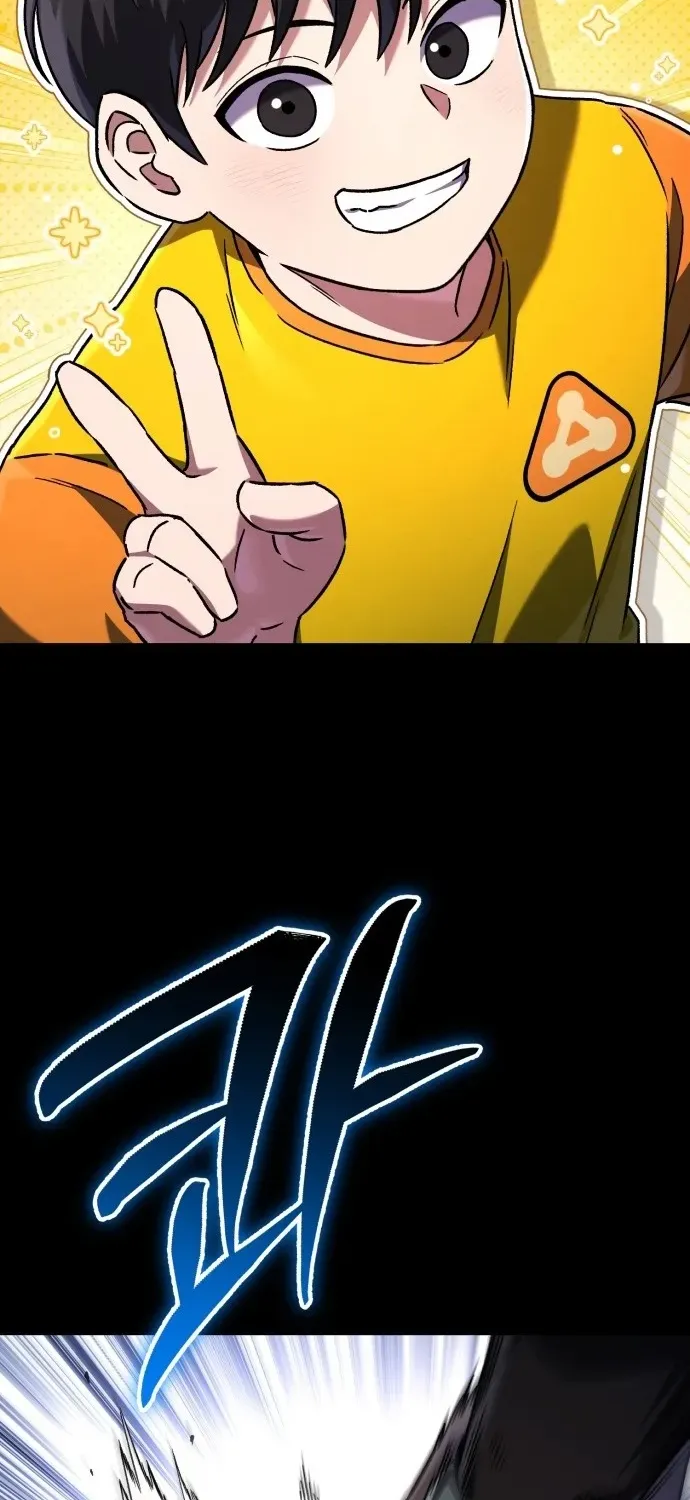 The Genius Midfielder’s Pass Is Special Chapter 1 page 18 - 