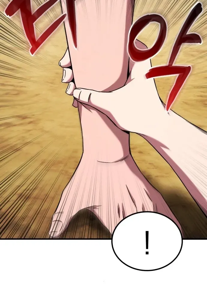 The Genius Midfielder’s Pass Is Special Chapter 1 page 175 - 