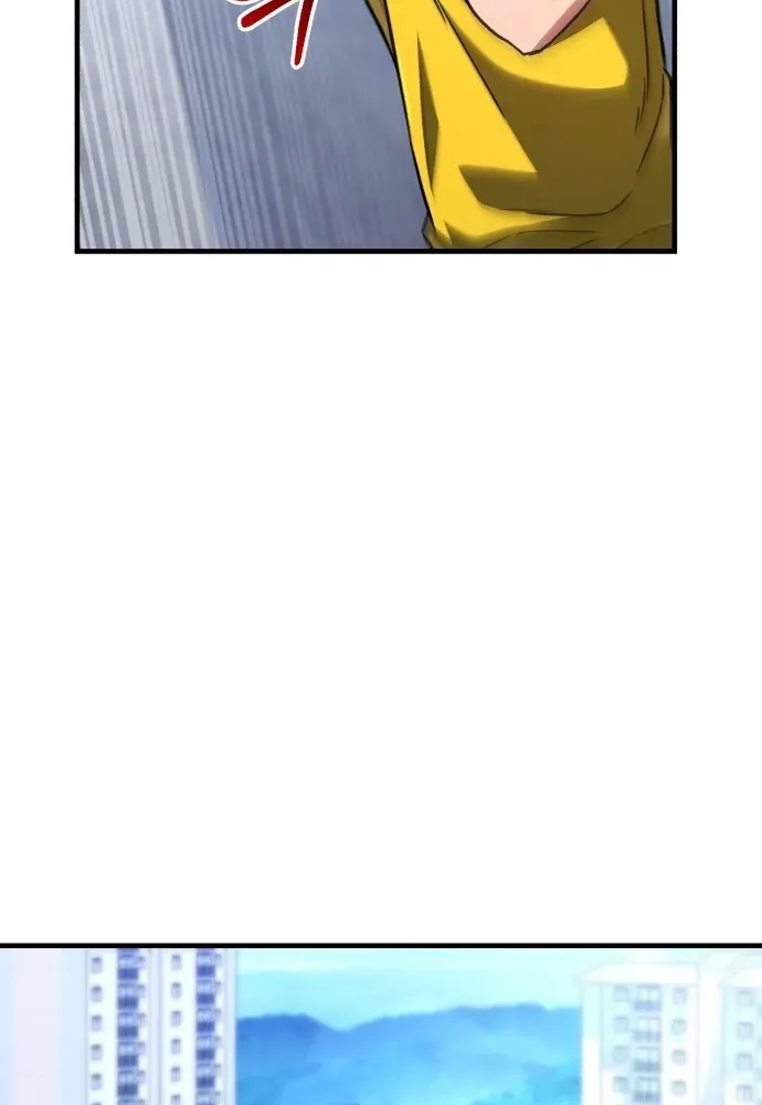 The Genius Midfielder’s Pass Is Special Chapter 1 page 56 - 