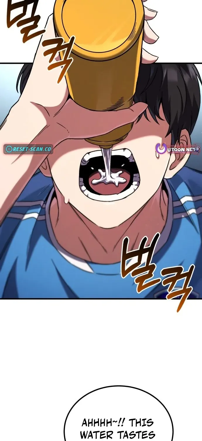 The Genius Midfielder’s Pass Is Special Chapter 1 page 58 - 