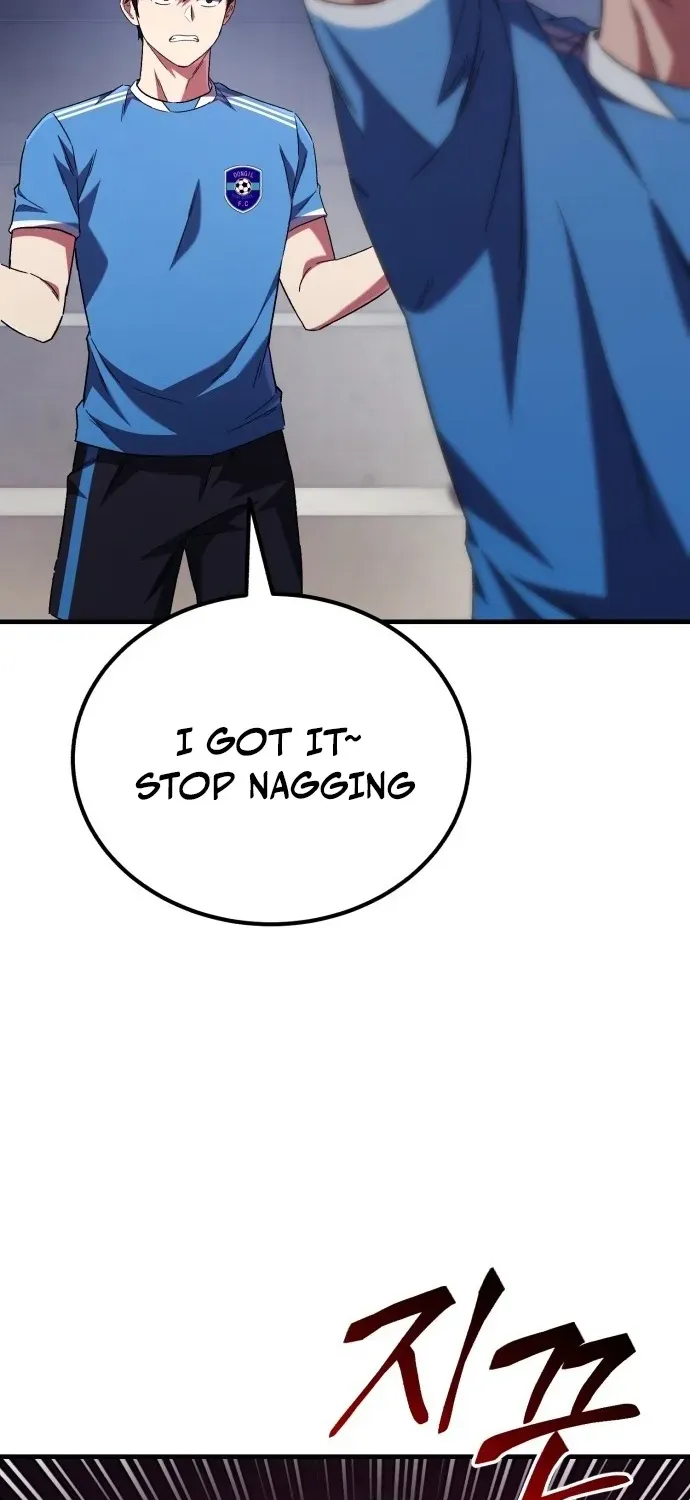 The Genius Midfielder’s Pass Is Special Chapter 1 page 76 - 