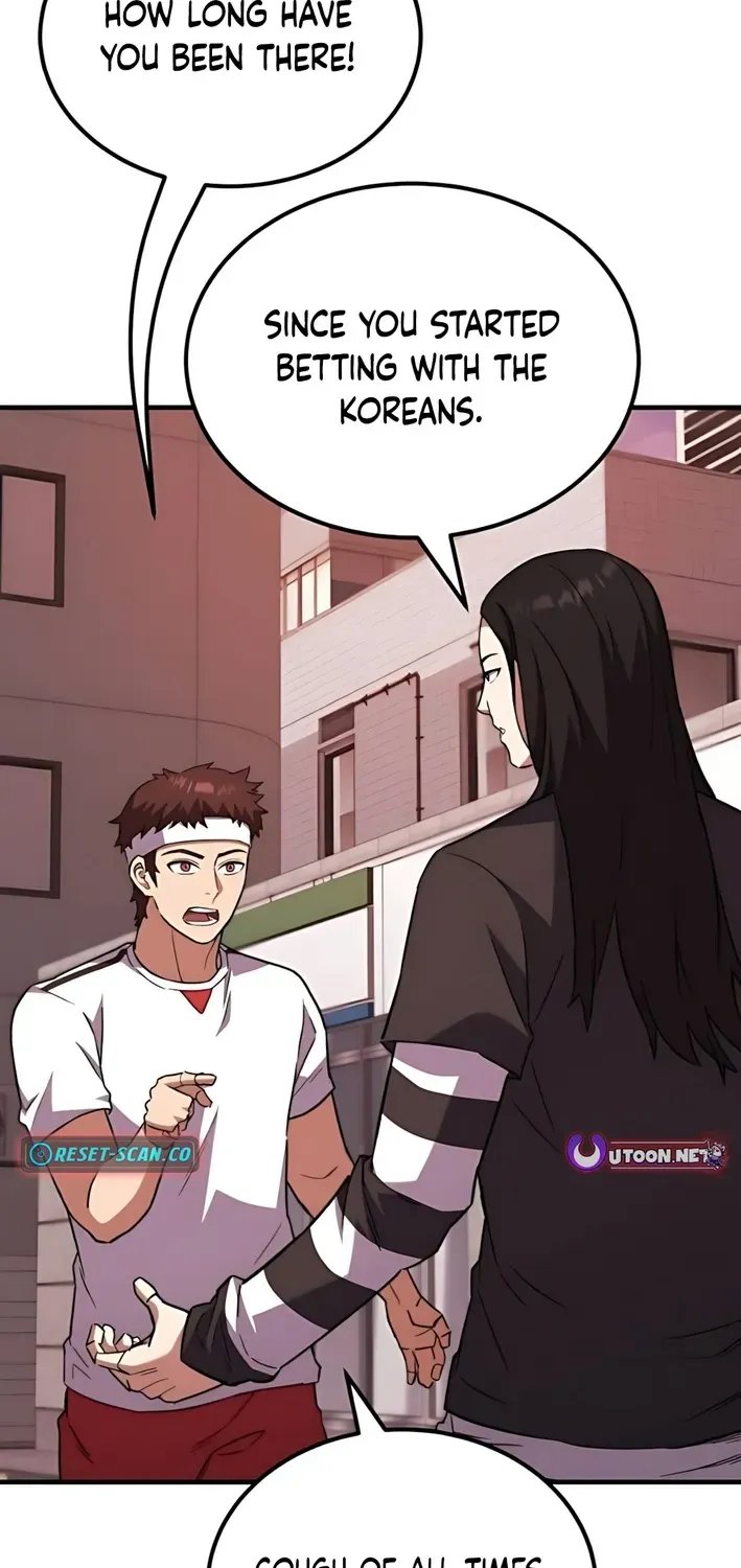The Genius Midfielder’s Pass Is Special Chapter 10 page 102 - 