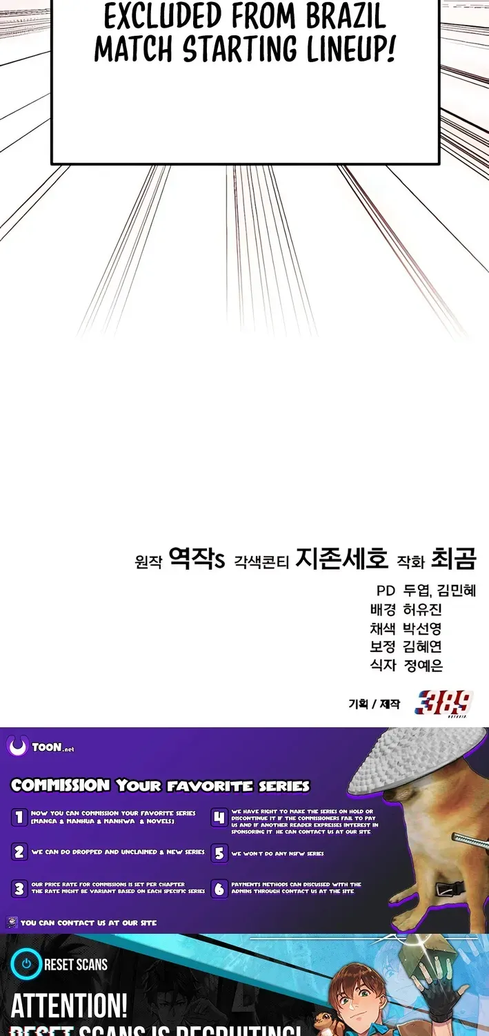 The Genius Midfielder’s Pass Is Special Chapter 10 page 127 - 