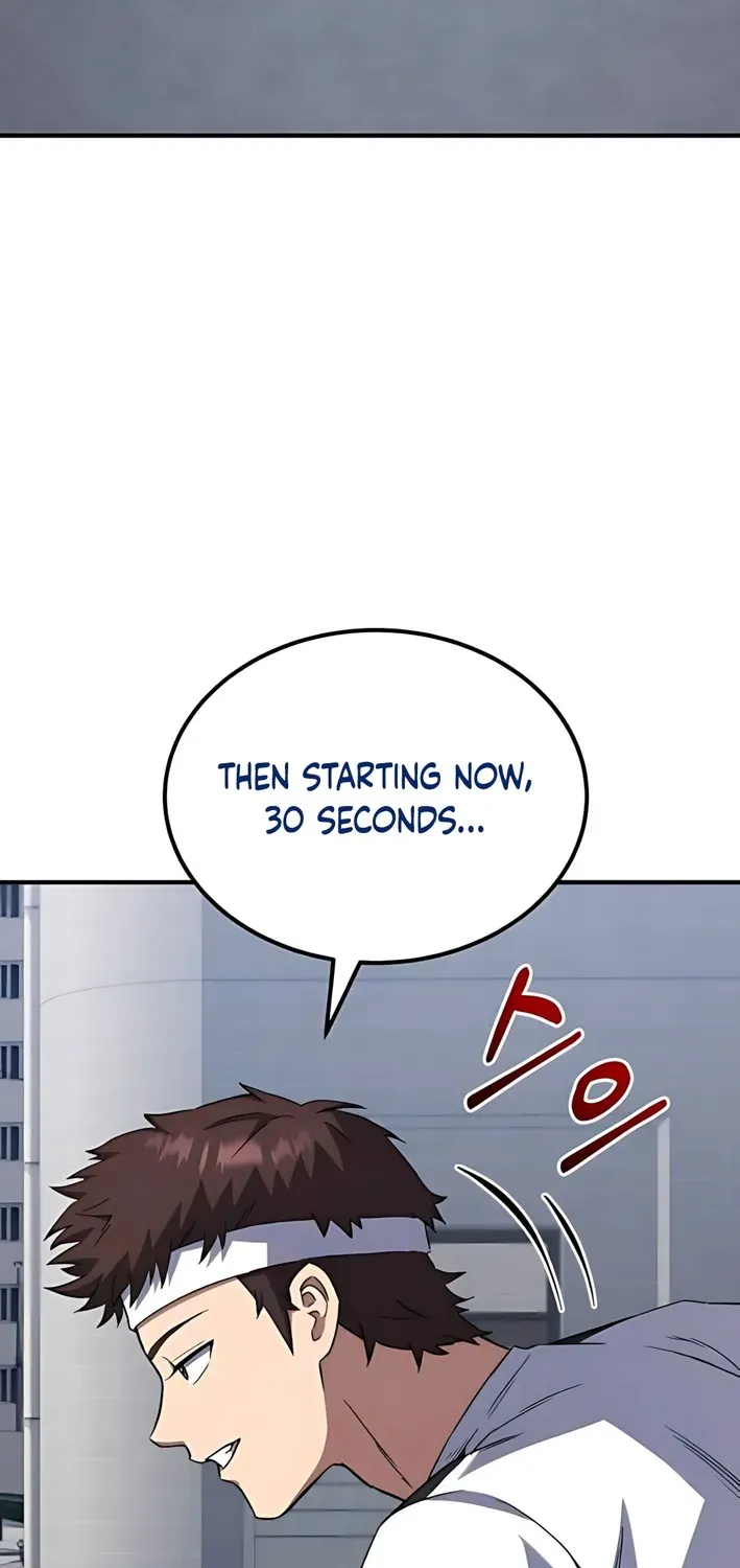 The Genius Midfielder’s Pass Is Special Chapter 10 page 52 - 