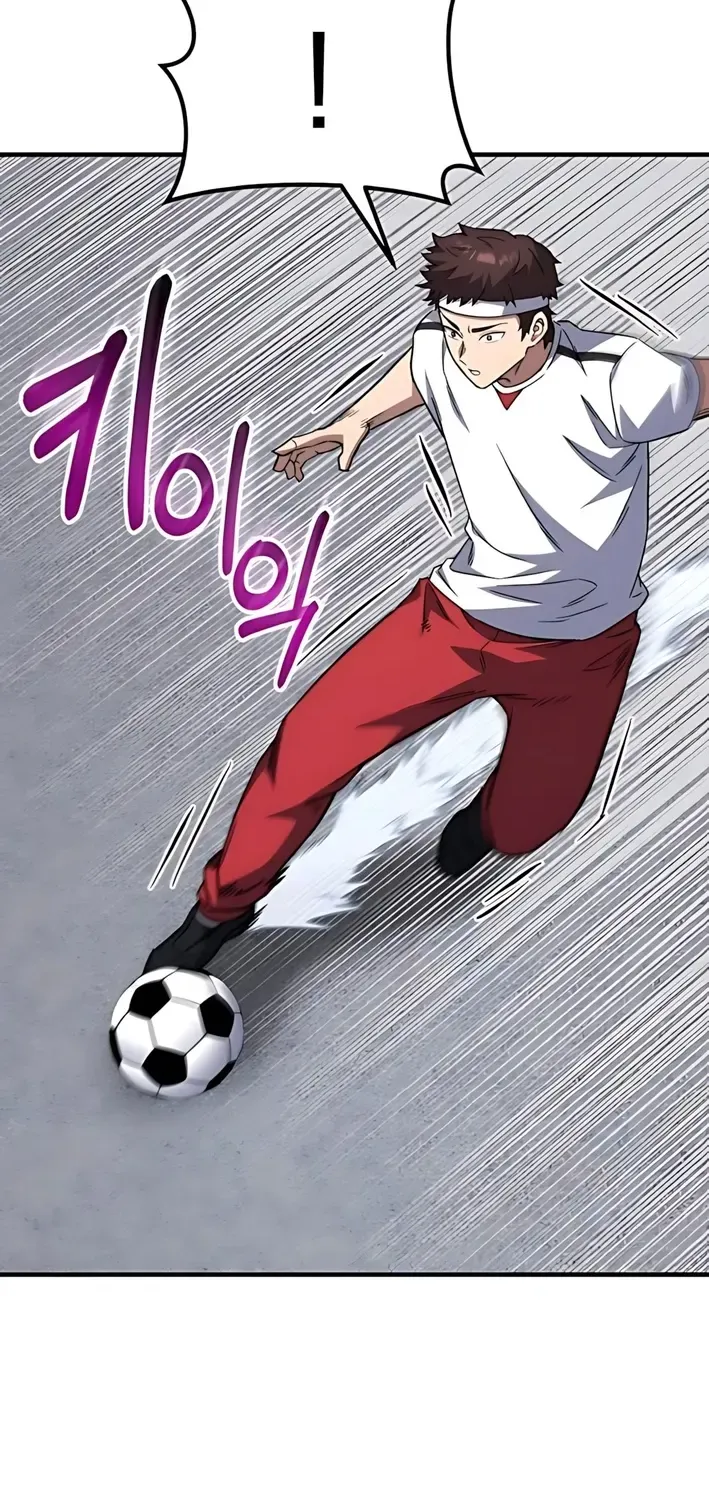The Genius Midfielder’s Pass Is Special Chapter 10 page 60 - 