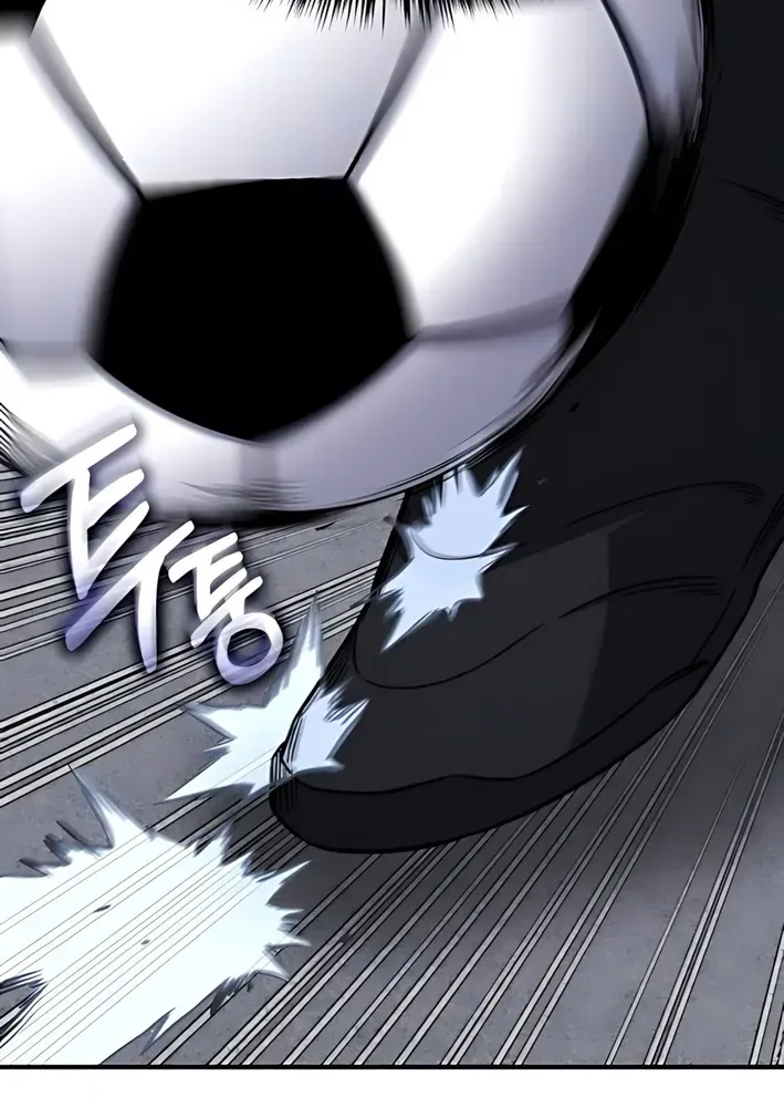 The Genius Midfielder’s Pass Is Special Chapter 10 page 77 - 