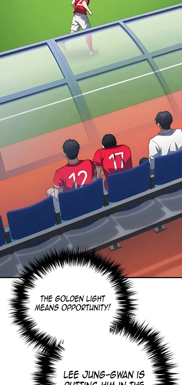 The Genius Midfielder’s Pass Is Special Chapter 11 page 25 - 