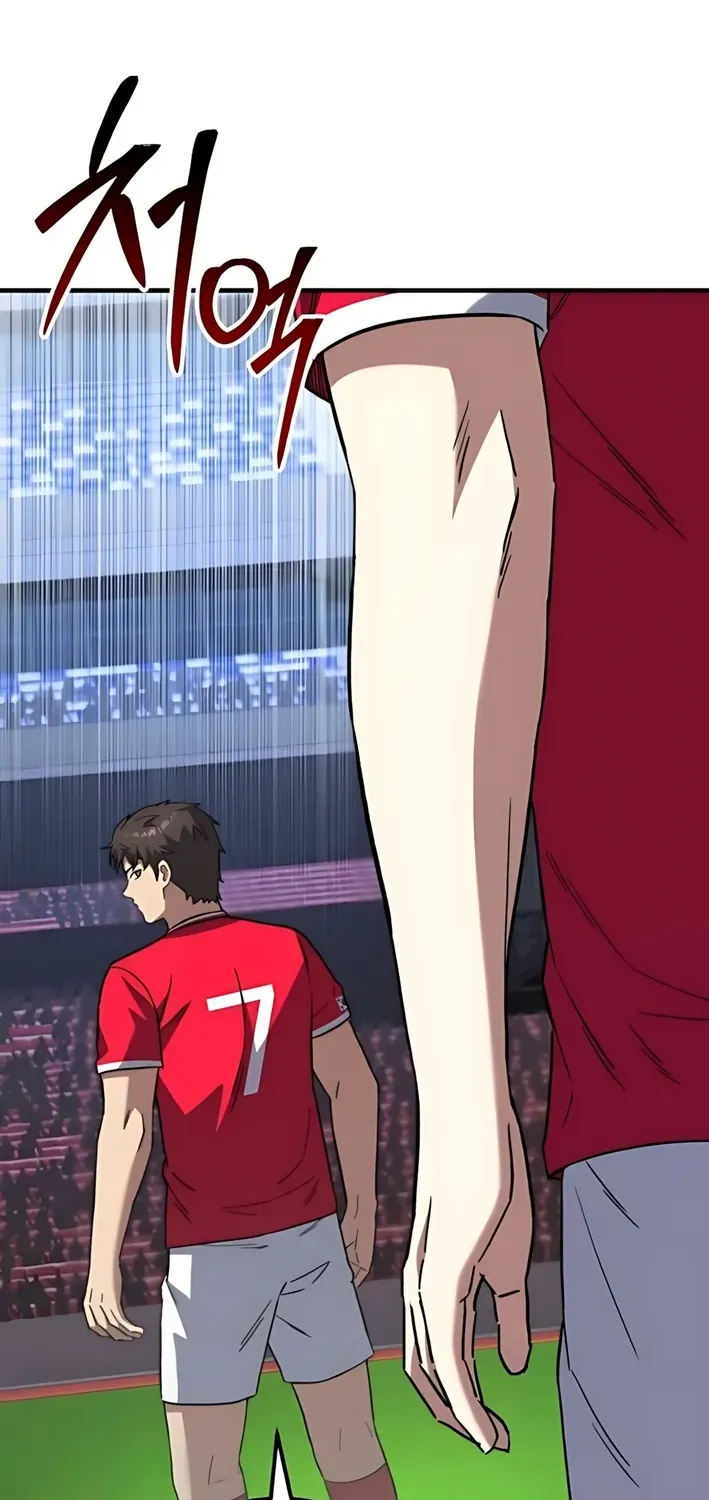 The Genius Midfielder’s Pass Is Special Chapter 12 page 11 - 