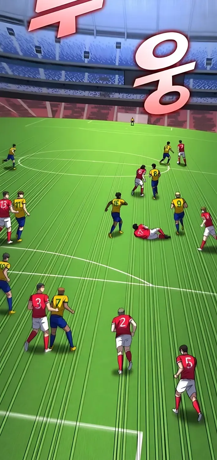 The Genius Midfielder’s Pass Is Special Chapter 12 page 114 - 