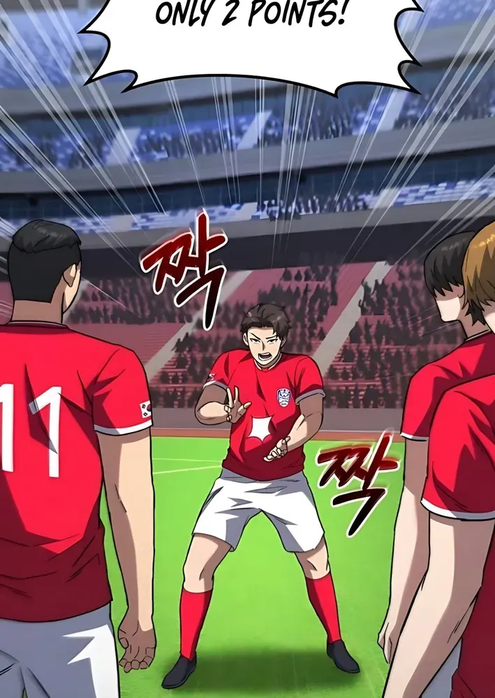 The Genius Midfielder’s Pass Is Special Chapter 12 page 7 - 