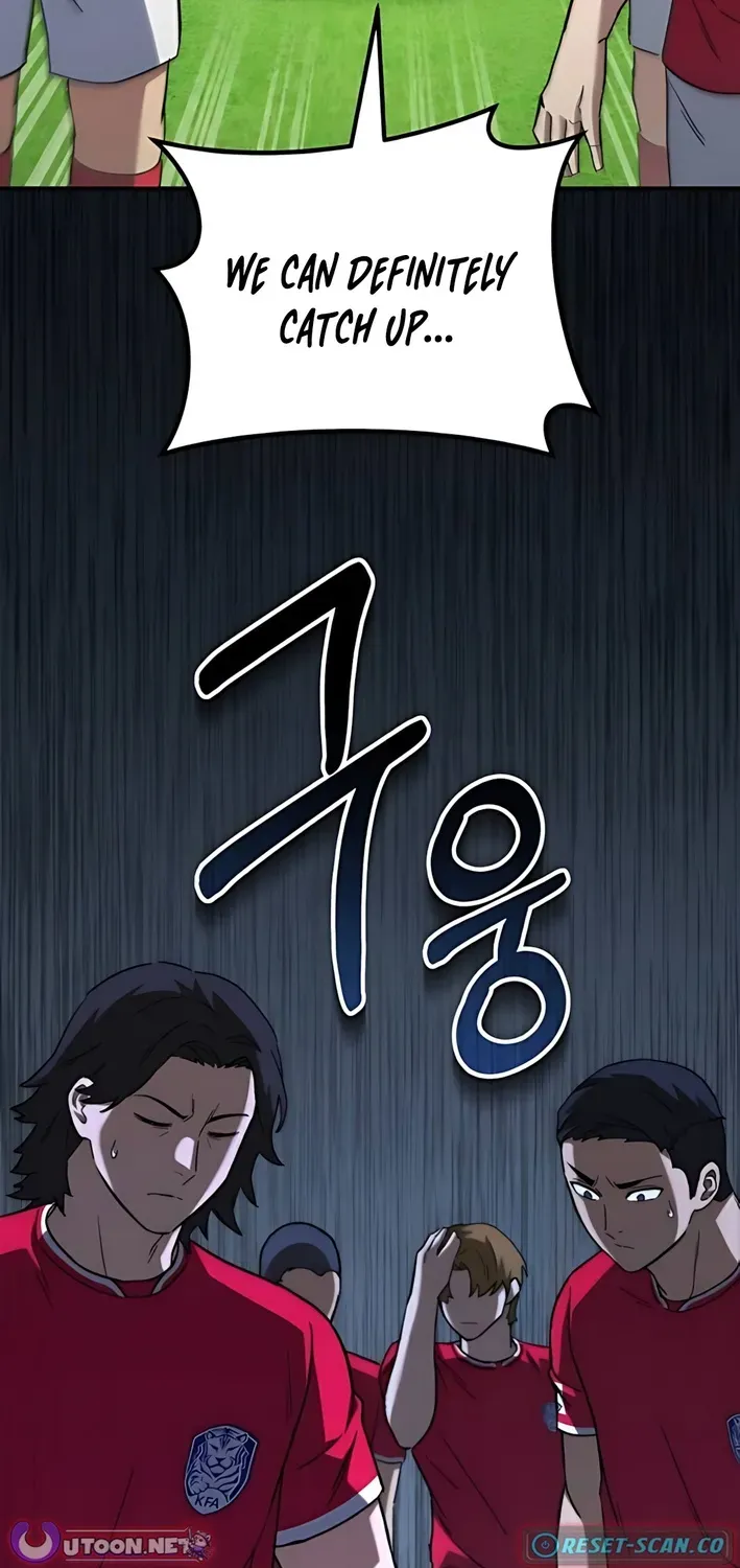 The Genius Midfielder’s Pass Is Special Chapter 12 page 8 - 