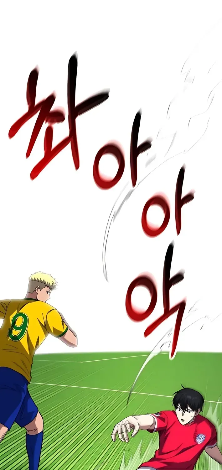 The Genius Midfielder’s Pass Is Special Chapter 12 page 92 - 