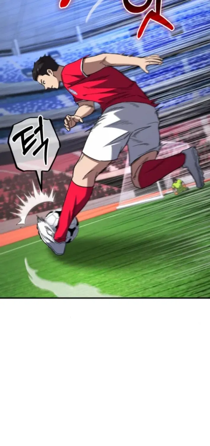 The Genius Midfielder’s Pass Is Special Chapter 13 page 13 - 